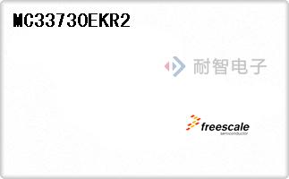 MC33730EKR2