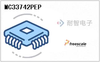 MC33742PEP