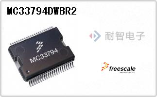 MC33794DWBR2