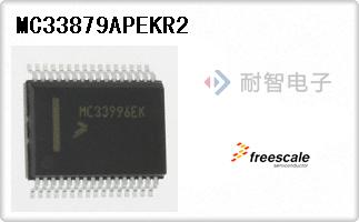 MC33879APEKR2