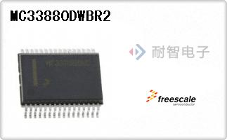 MC33880DWBR2