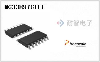 MC33897CTEF