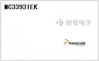 MC33931EK