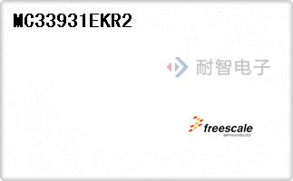 MC33931EKR2