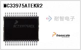 MC33975ATEKR2