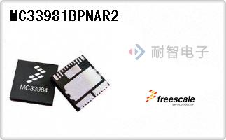 MC33981BPNAR2