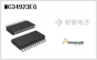 MC34923EG