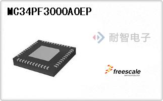 MC34PF3000A0EP