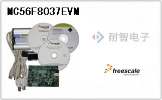 MC56F8037EVM