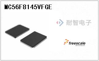 MC56F8145VFGE