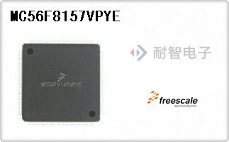 MC56F8157VPYE