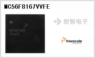 MC56F8167VVFE