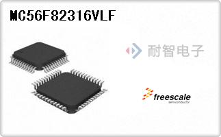 MC56F82316VLF