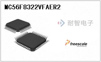 MC56F8322VFAER2