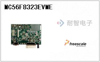 MC56F8323EVME
