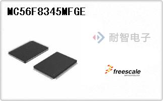 MC56F8345MFGE