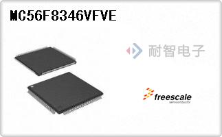 MC56F8346VFVE