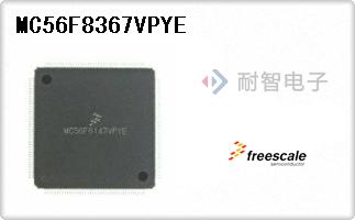 MC56F8367VPYE