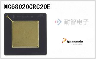 MC68020CRC20E