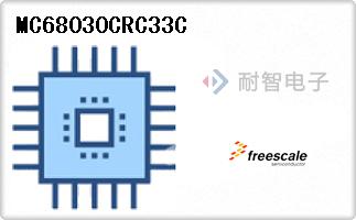 MC68030CRC33C