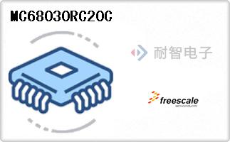 MC68030RC20C
