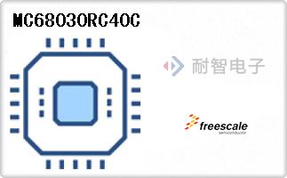 MC68030RC40C