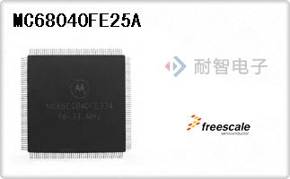 MC68040FE25A