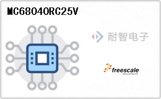 MC68040RC25V