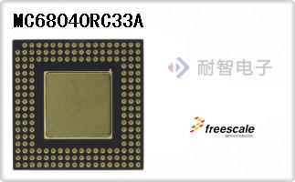 MC68040RC33A