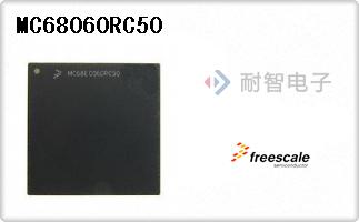 MC68060RC50