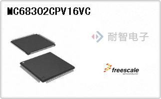 MC68302CPV16VC