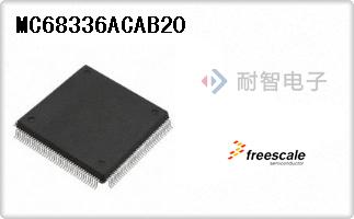 MC68336ACAB20