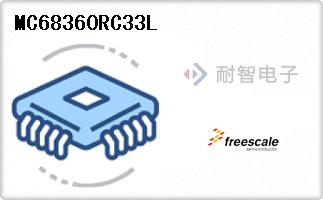 MC68360RC33L
