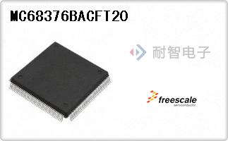 MC68376BACFT20