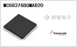 MC68376BGMAB20