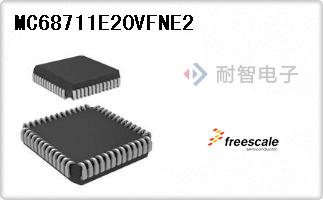 MC68711E20VFNE2