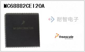 MC68882CEI20A