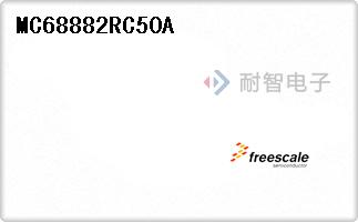 MC68882RC50A