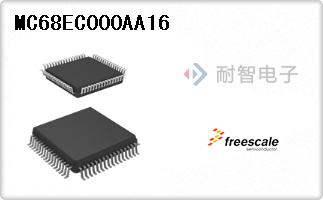 MC68EC000AA16