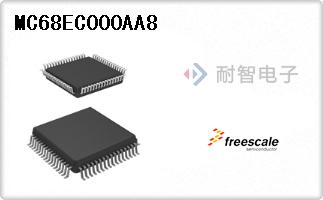MC68EC000AA8