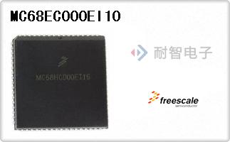 MC68EC000EI10