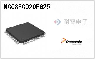 MC68EC020FG25