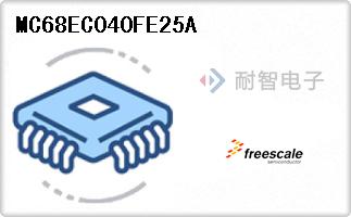 MC68EC040FE25A