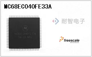 MC68EC040FE33A