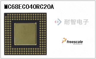 MC68EC040RC20A