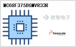 MC68F375BGMVR33R