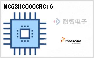 MC68HC000CRC16