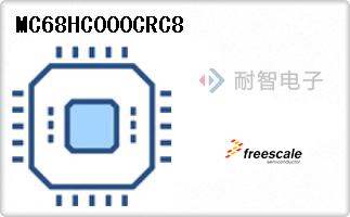 MC68HC000CRC8
