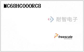 MC68HC000RC8