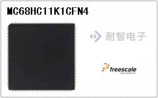 MC68HC11K1CFN4